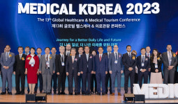 복지부, 메디컬 코리아 2023 개최…차세대 성장동력 디지털 바이오헬스산업