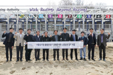 한국마사회, 서울조교사협회와 서울경마장 출발 안정성 강화를 위한 공동실천 협약 체결