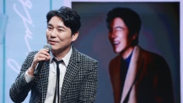 임창정 측 주가조각 의심 세력 파티 참석 관련 게스트 자격