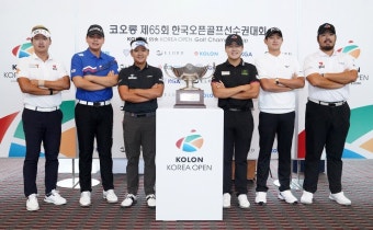 '코오롱 한국오픈' 포토콜 행사 진행... 디펜딩 김민규, 박상현, 양지호,정찬민,장유빈(A) 참가