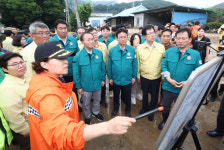 윤재옥 국민의힘 원내대표, 피해 입은 경북도민에 심심한 위로 및 애도  