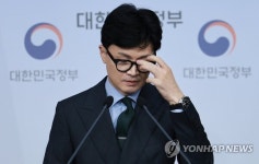 법무법인백한 | 한동훈-정청래 '마포을' 맞대결 무산? 한 "법무 장관 열심히".. 정 "안 올 것 같아 슬퍼"
