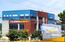 포항 장애인은 호구?··· 지역 장애인들의 오랜 염원 전용 체육관, 7년째 표류 중
