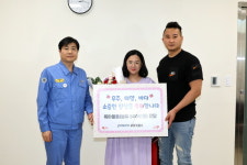 포항제철소, 해도동 세 쌍둥이 탄생에 기쁜 일은 함께··· 육아용품 선물