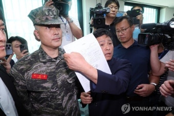 [이슈] 故 채상병 수사보고서 