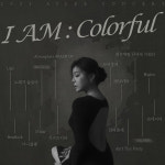 에일리, 전국투어 I AM : COLORFUL 서울 콘서트 8일 티켓오픈