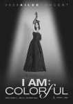 에일리, 전국투어 I AM : COLORFUL 서울 콘서트 8일 티켓오픈
