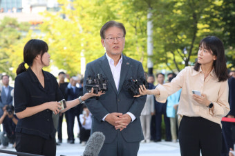 이재명, '대북송금' 의혹 관련 2차 검찰 출석...