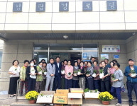 포항시, 실내에도 녹색공간을!… 반려식물로 쾌적성↑, 시민 건강↑