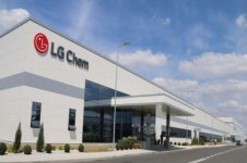 LG화학, 미국 내 바이오의약품 제조공장 건설 추진 검토... 6만㎡ 부지 확보