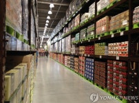 와이마트중마점 | 광양시, 창고형 대형 할인마트 유치 적극 나선다