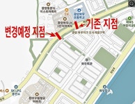 광양시장 전면 재검토 지시로 위치 변경...주민 갈등 와우초 육교