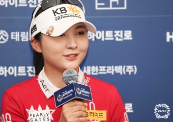 [KLPGA] 이예원, '하이트진로 챔피언십' 2R 단독선두 '시즌 3승 도전'