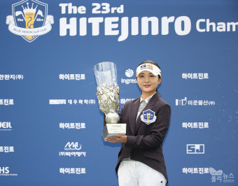 [KLPGA] 이예원, '메이저 퀸' 등극