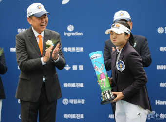[KLPGA 화보] '메이저 퀸' 이예원, 사진으로 보는 '하이트진로 챔피언십' 우승