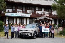 KG모빌리티, 담양 도래수 마을에 토레스 EVX 기증... 친환경 전기차 마을 선정