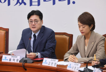 홍익표 
