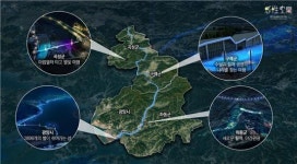 곡성군·구례군·하동군·광양시 섬진강권역 4개 지자체, 디지털관광거점으로 조성된다