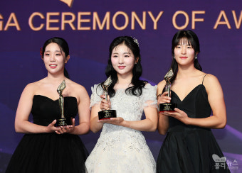 [2023 KLPGA 대상 시상식] 이예원'대상' 임진희'다승왕' 김민별 '신인왕' 수상