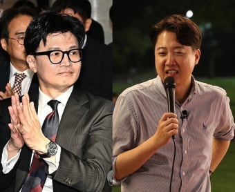 [이슈] 이준석·한동훈, 내년 총선 넘어 '차기 대권' 행보? '포스트 윤석열' 경쟁 (종합)