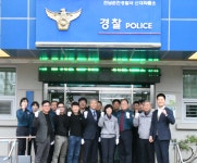순천경찰서, 신대파출소 전남도 베스트 파출소 선정
