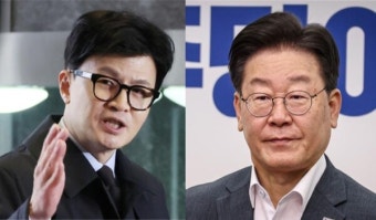 [신창운 칼럼] 한동훈, 국힘 열세 '서울충청·중도·여성·30대층'에서 높아