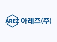 아레즈, 충남대병원·대전대 한방병원과 인삼열매추출증숙분말 기능성 확인 협력