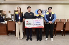 청송군 공무직노동조합, 이웃돕기 성금 기부