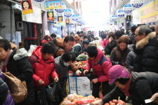 거창군, 2024년도 전통시장 및 상점가 활성화 지원 공모사업 선정