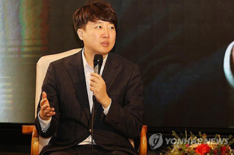 [전문] 이준석, 개혁신당 첫 정책 