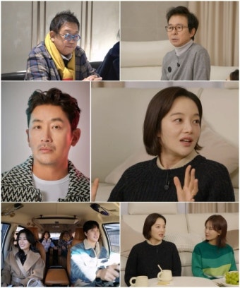 '조선의 사랑꾼' '이용식 딸' 이수민-원혁, 본격 결혼식 준비...황보라 