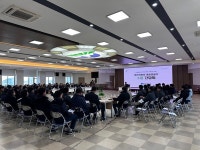 하동군, 별천지하동 마을만들기 사업 소통 간담회 개최