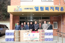 무안군의회, 설맞이 사회복지시설 위문