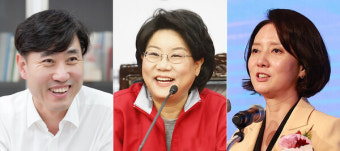 [4.10총선 격전지] 공천부터 빅매치 서울 중구‧성동구을…아름다운 경선이 관건