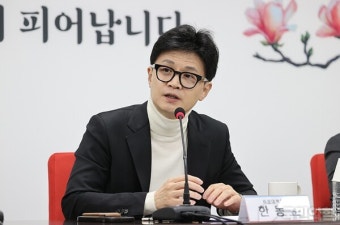 [이슈] 국힘 단수공천 25명 확정, 권영세·나경원·박정훈·조은희·배현진 포함…용산출신 '0'명, 김성태 '불출마