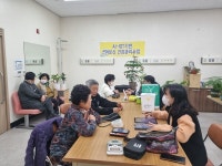 곡성군 보건의료원,  AI·IoT 어르신 건강관리 사업 추진