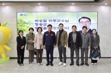 청송군보건의료원 농촌공공의료혁신 선도!