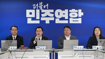 민주당, 위성정당에 현역의원 8명 '꿔주기'…민주연합 비례대표 30명 순번 확정, 서미화‧위성락 1·2번 배정
