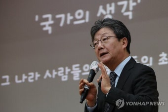 국민의힘 김성태 