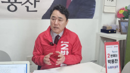 [22대 총선 인터뷰] 서울 영등포을 박용찬 현장에서 답 찾았다…신길뉴타운 교통 대책·대림동-여의도 개발 필요