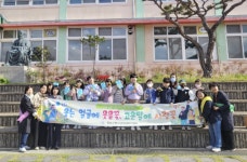 청송군청소년상담복지센터, 청소년폭력예방  친구사랑 등교캠페인 실시