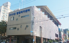 순천시, 왕조2동 서각교실 수강생 모집