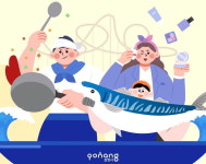 포항의 맛에 아름다운 멋을 더,더, 더!… 포항 미(味)&미(美) 페스타 열린다