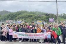 청송군치매안심센터, 치매보듬마을 어버이날 맞이 사랑의 카네이션 전달