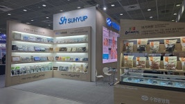 2024 서울국제수산식품 전시회 K-씨푸드 일향푸드 참가