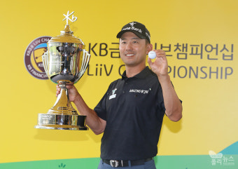 [KPGA] 한승수, '우승볼'