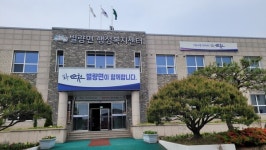순천시 별량면, 전시민 대상 주민등록증 발급 원스톱 처리