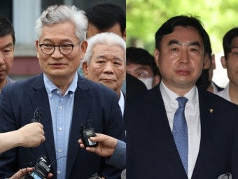[이슈] 전당대회 돈봉투 의혹 엇갈린 운명.. 송영길 '보석 석방' 윤관석은 '징역 5년 구형'