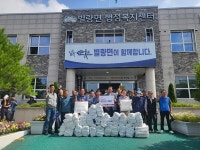 순천시 별량면, 취약계층 62세대 여름 이불 지원