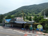 고성군, 진입 관문 마을공방 건물에 공룡 조형물 설치